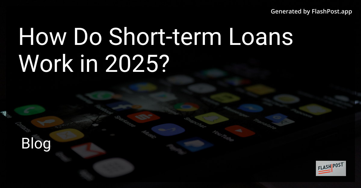 Short-term loans 2025